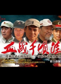 五月六月丁香花
